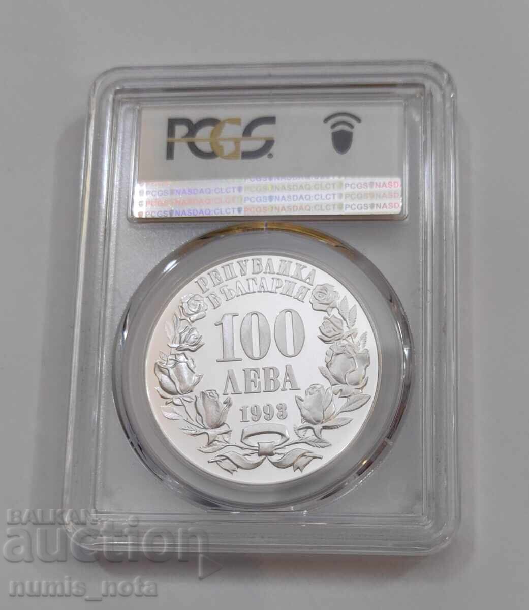 100 Leva 1993 National Assembly PR 69 DCAM - 6