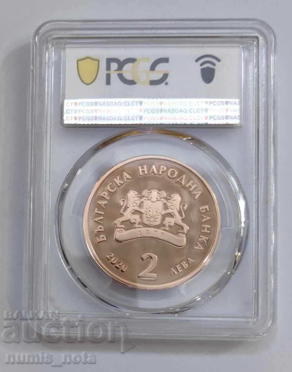 2 Leva 2020 Geo Milev PR 69 DCAM with price 470.00 BGN | € 240.31 2 Leva 2020 Geo Milev PR 69 DCAM with price 470.00 BGN | € 240.31