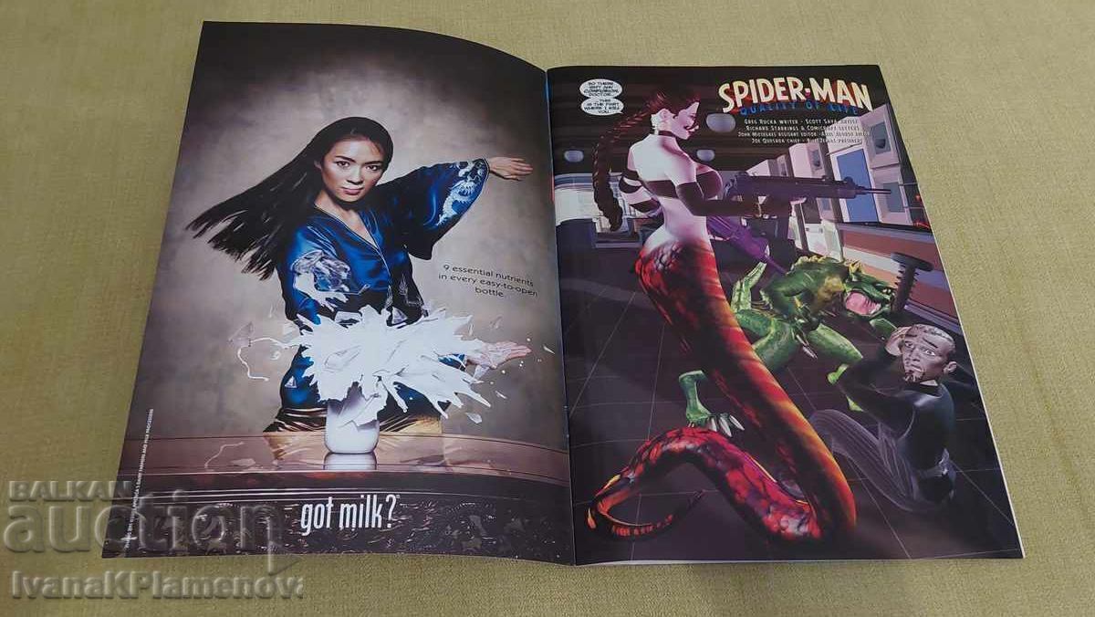 A comic book for collectors with price € 10.00 | 19.56 BGN
