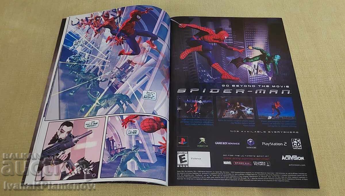 Delivery of A comic book for collectors