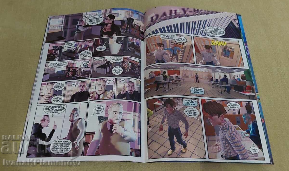 A comic book for collectors - 6