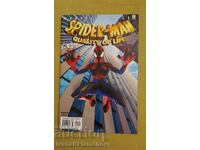 Комикс за колекционери