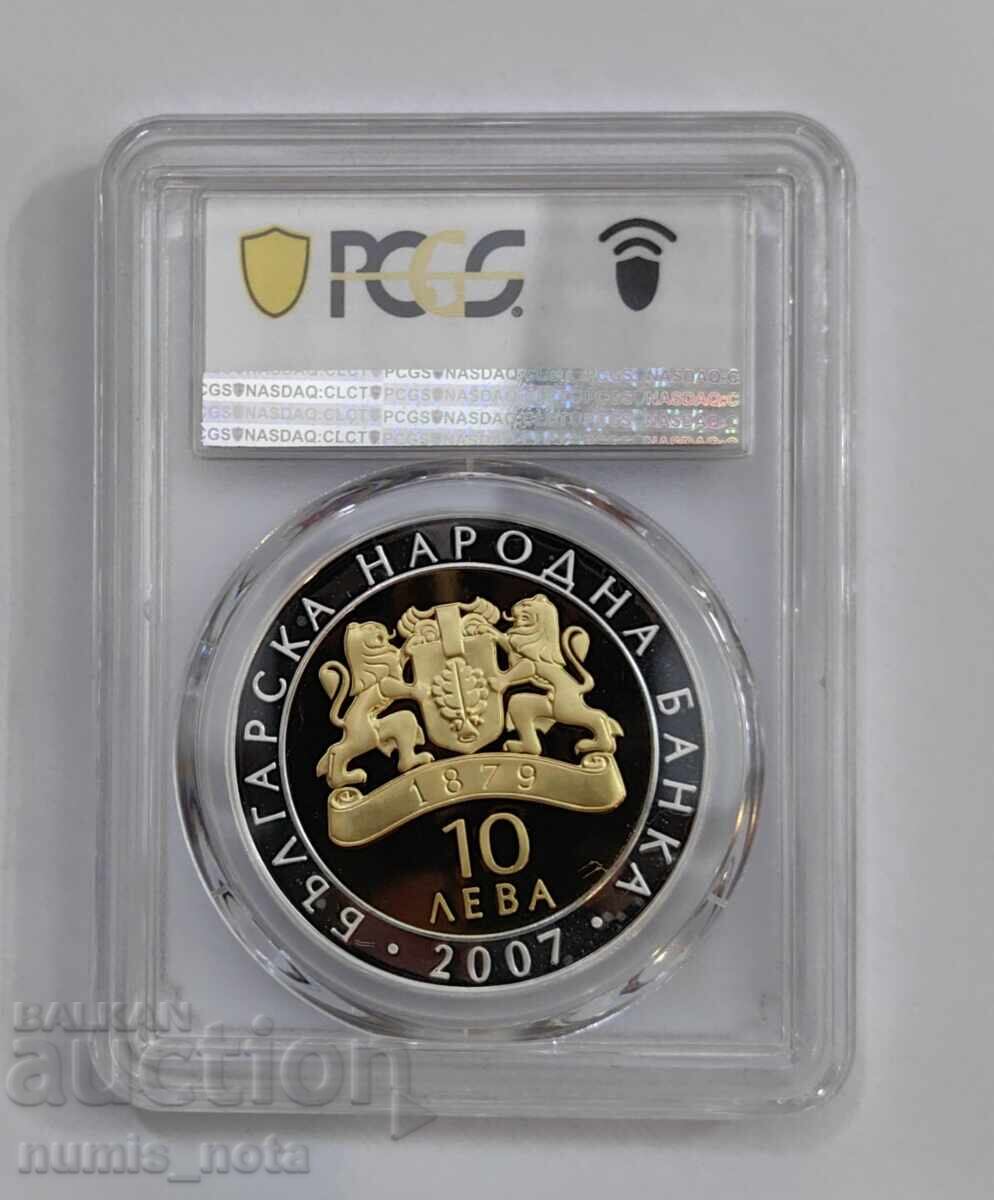 Delivery of 10 Leva 2007 Pegasus from Vazovo PR 70 DCAM