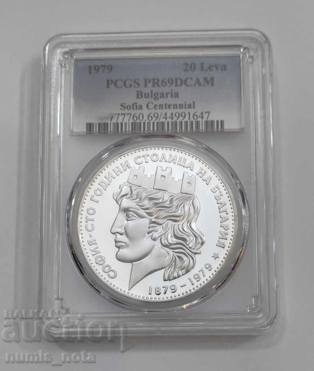 20 Leva 1979 Sofia Capital - Large PR 69 DCAM with price € 300.00 | 586.75 BGN