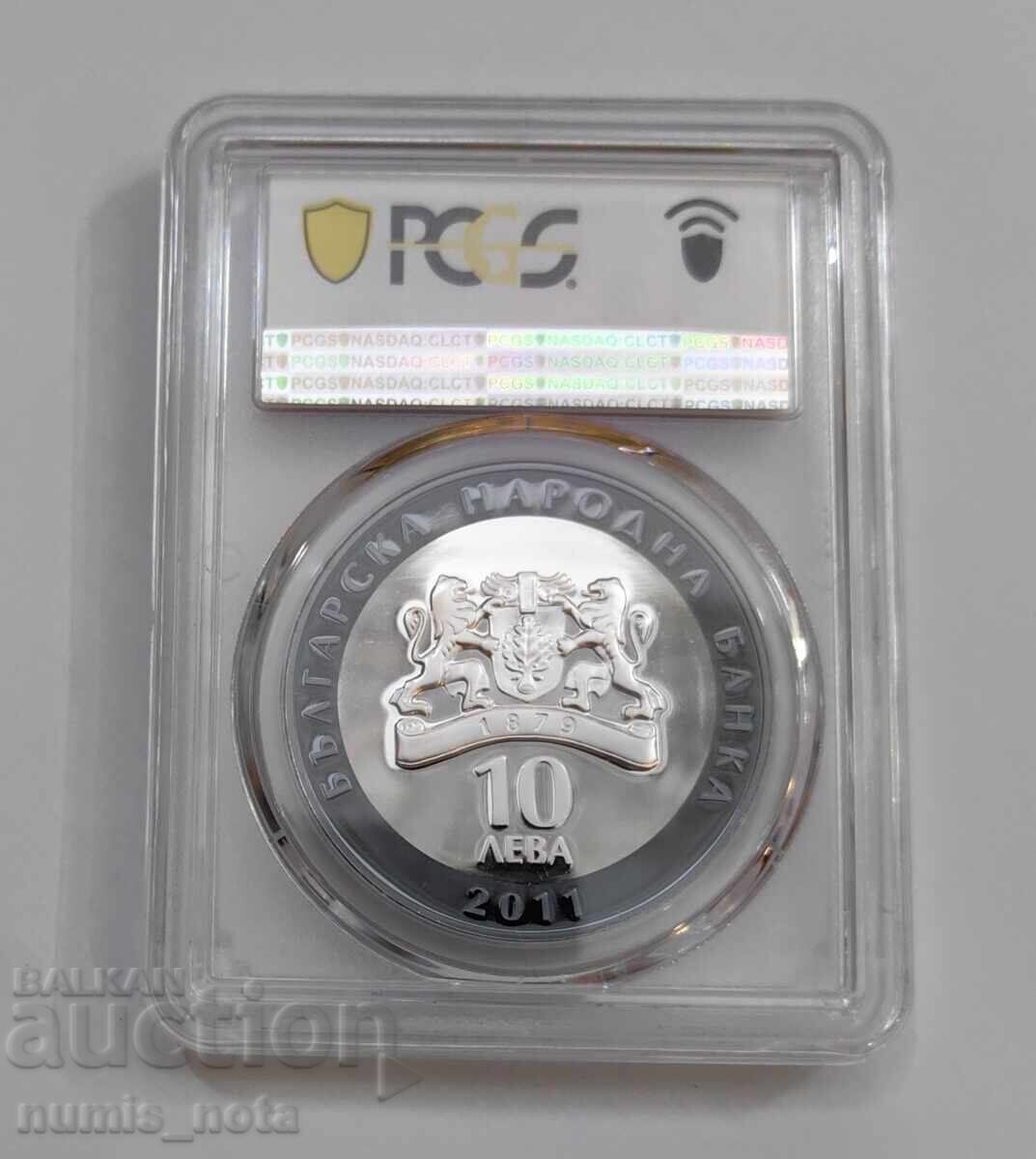 10 leva 2011 Γκένα Ντιμιτρόβα PR 69 DCAM με τιμή € 230.00 | 449.84 BGN