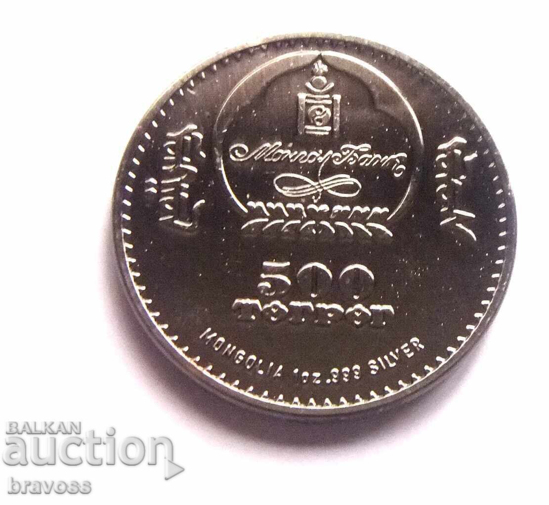 Mongolia - 500 tugrik - Replica cu preț 8.99 BGN | € 4.60