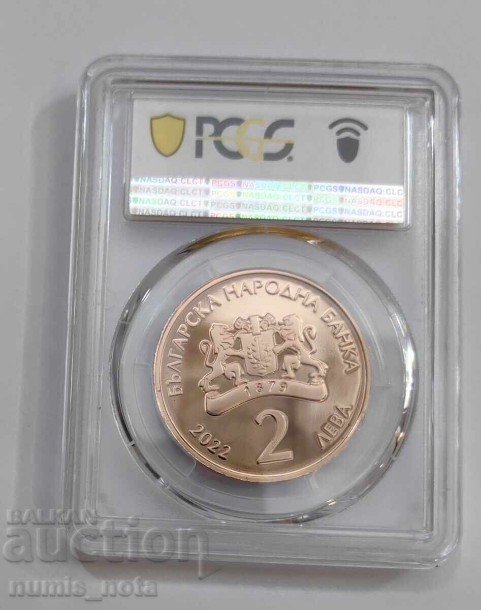 Auction 2 Leva 2022 Stoyanka Mutafova PR 70 DCAM Auction 2 Leva 2022 Stoyanka Mutafova PR 70 DCAM