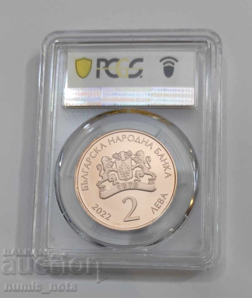 2 leva 2022 Στοyanka Muταφοβα PR 70 DCAM - 5