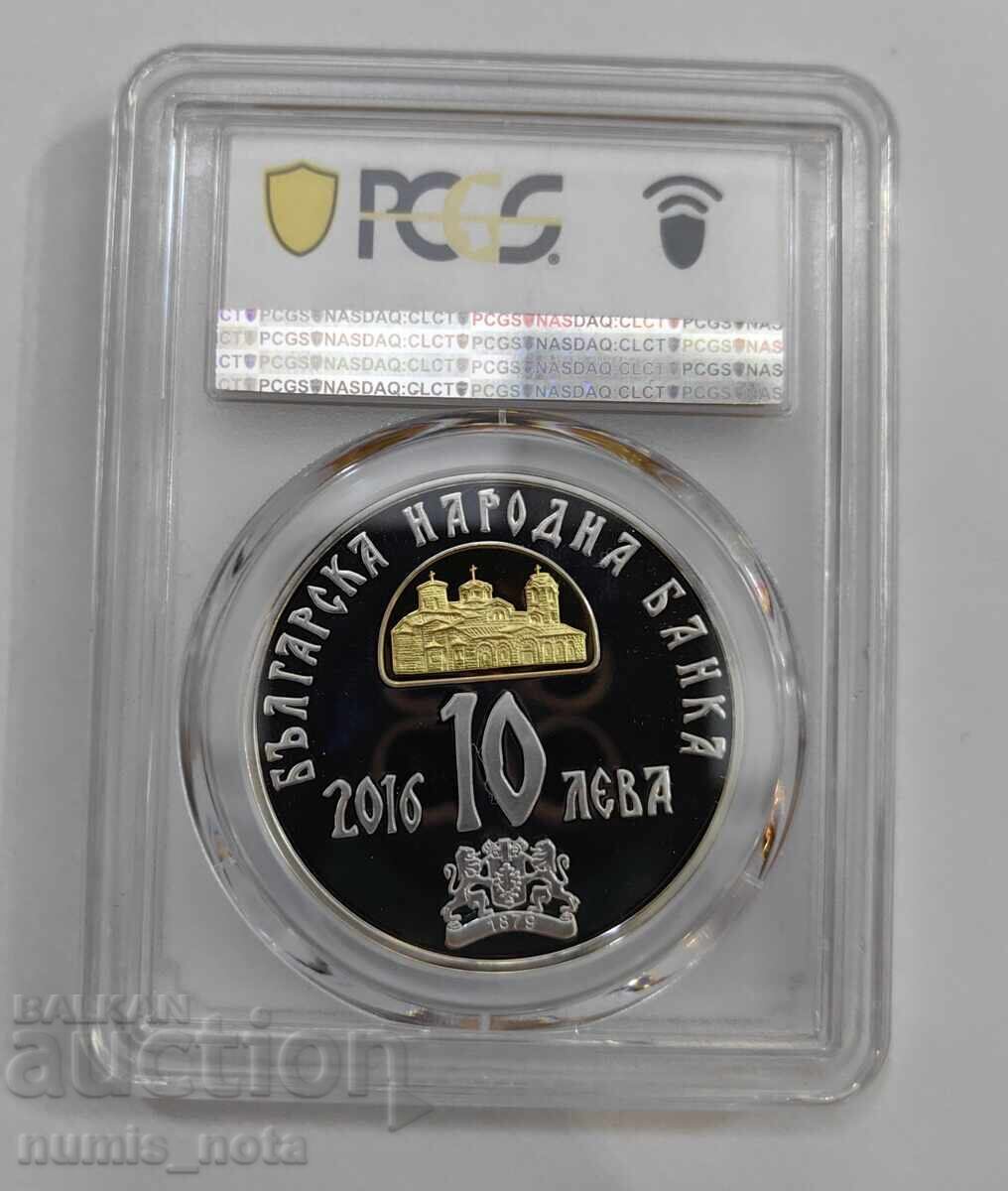 10 leva 2016 Sf. Clement de Ohrida PR 69 DCAM cu preț € 280.00 | 547.63 BGN