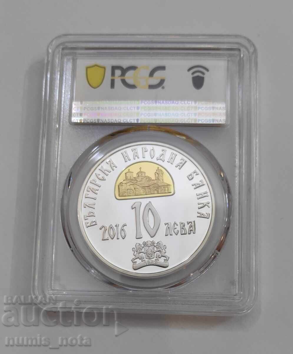 Auction  10 Leva 2016 St. Clement of Ohrid PR 69 DCAM