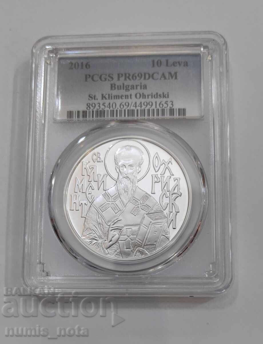 10 leva 2016 Sf. Clement de Ohrida PR 69 DCAM