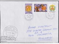 Ταχυδρομικός φάκελος με γραμματόσημα Μουσική Τζαζ 2001 Εμβλήματα από Ανδόρα