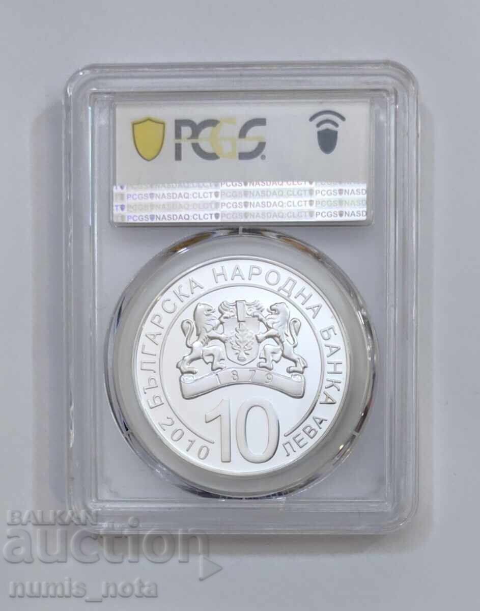 Delivery of 10 Leva 2010 125 g. of the Unification PR 69 DCAM