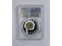 10 Leva 2010 125 g. of the Unification PR 69 DCAM