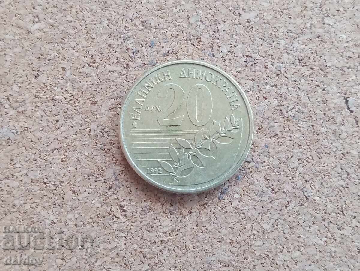 Grecia 20 drahme 1992