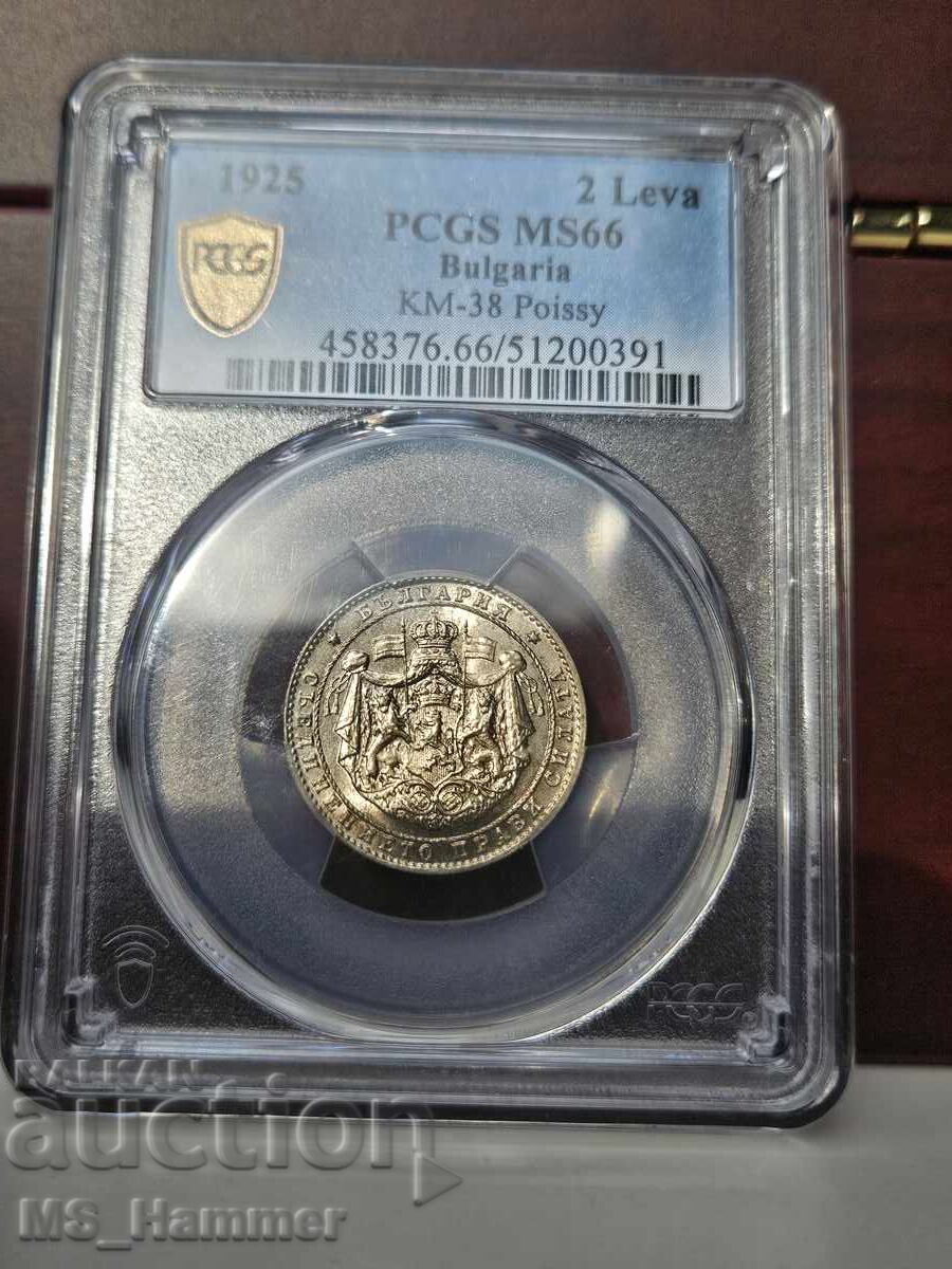 2 Leva 1925 MS66 Poissy PCGS