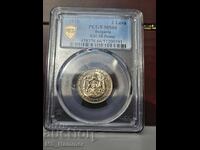 2 λέβα 1925 MS66 Poissy PCGS