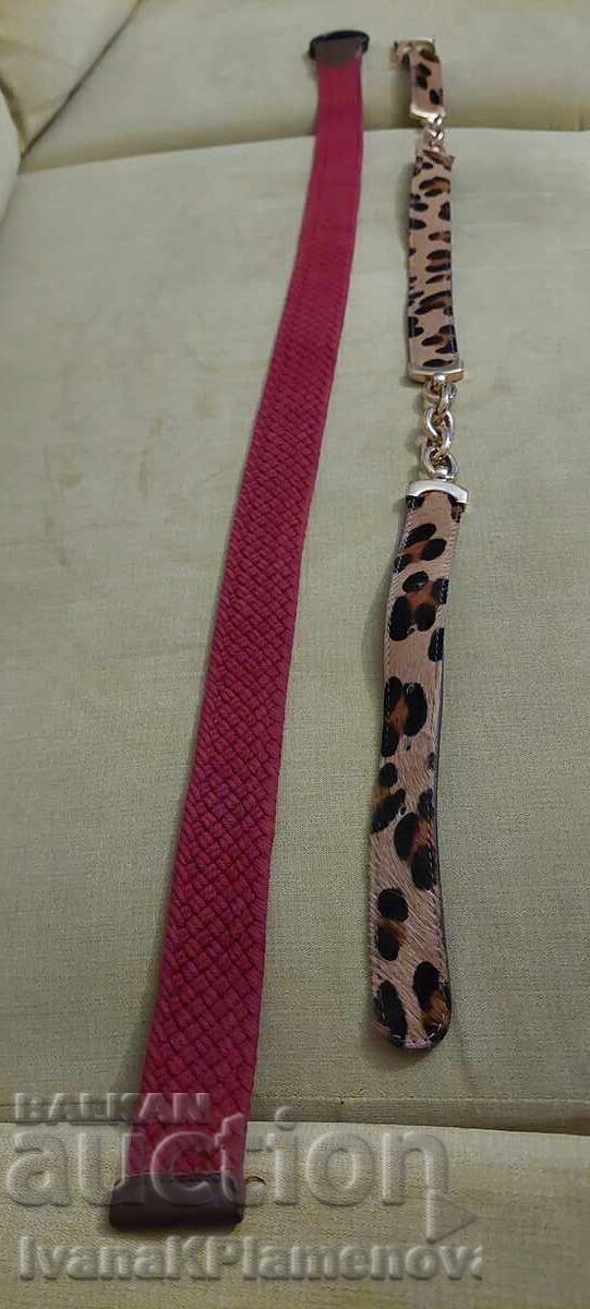 Παράδοση Γυναικείες ζώνες