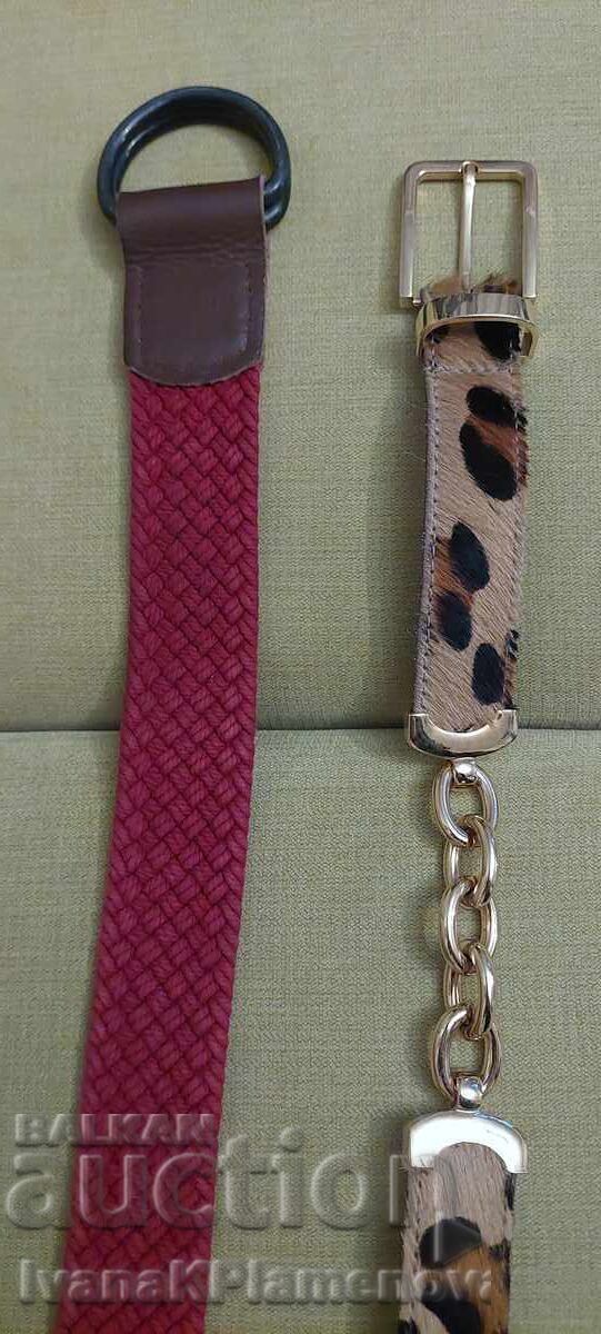 Γυναικείες ζώνες