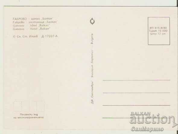 Card Bulgaria Gabrovo Hotel "Balkan"* with price 0.80 BGN | € 0.41 Card Bulgaria Gabrovo Hotel "Balkan"* with price 0.80 BGN | € 0.41