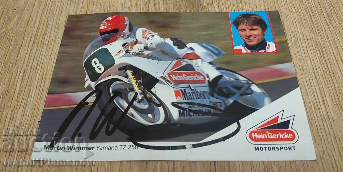 Collector's Card with price 10.00 BGN | € 5.11