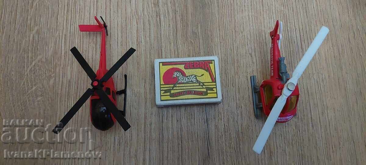 Παιχνίδια για συλλέκτες - 7