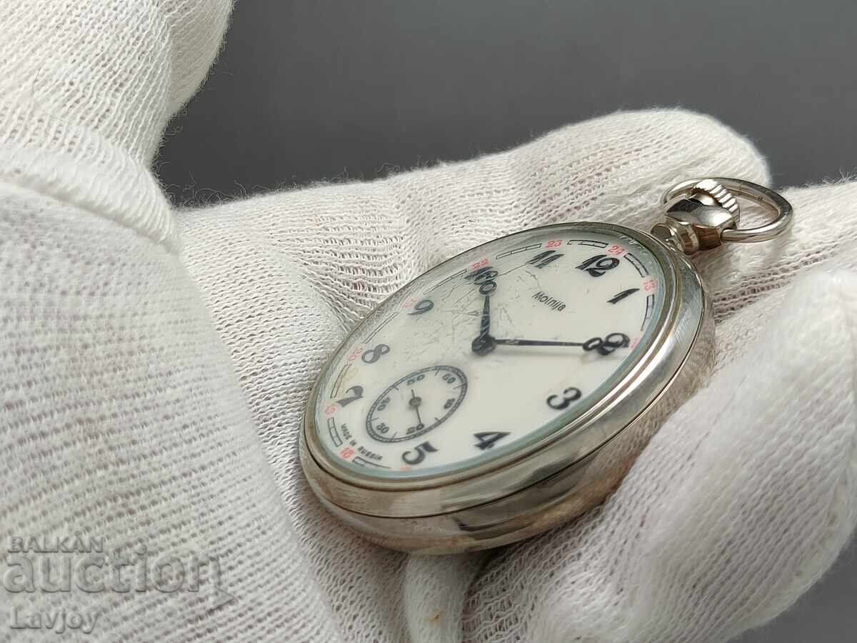 Pocket watch ☭ Molnija Wolves with price 109.00 BGN | € 55.73 Pocket watch ☭ Molnija Wolves with price 109.00 BGN | € 55.73