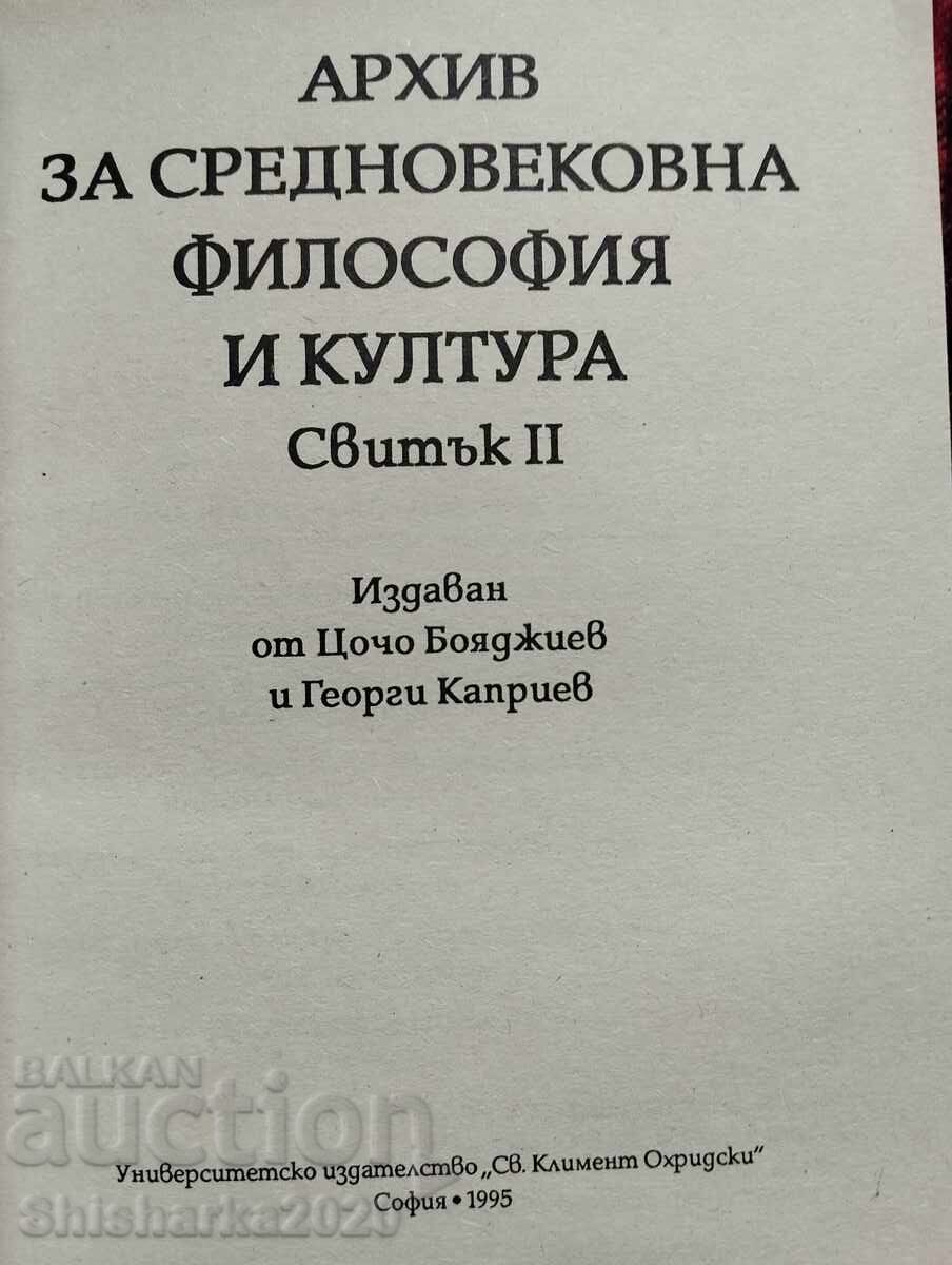 Archive of Medieval Philosophy and Culture with price 10.00 BGN | € 5.11 Archive of Medieval Philosophy and Culture with price 10.00 BGN | € 5.11