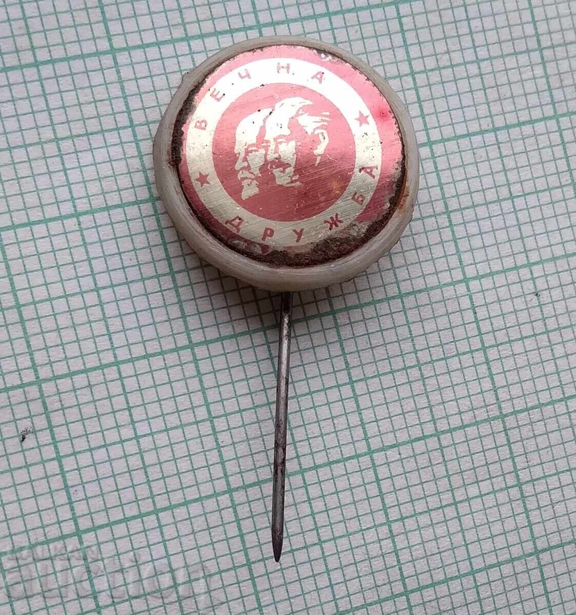 18591 Insigna - Prietenie Veșnică - Lenin Dimitrov cu preț 2.00 BGN | € 1.02 18591 Insigna - Prietenie Veșnică - Lenin Dimitrov cu preț 2.00 BGN | € 1.02