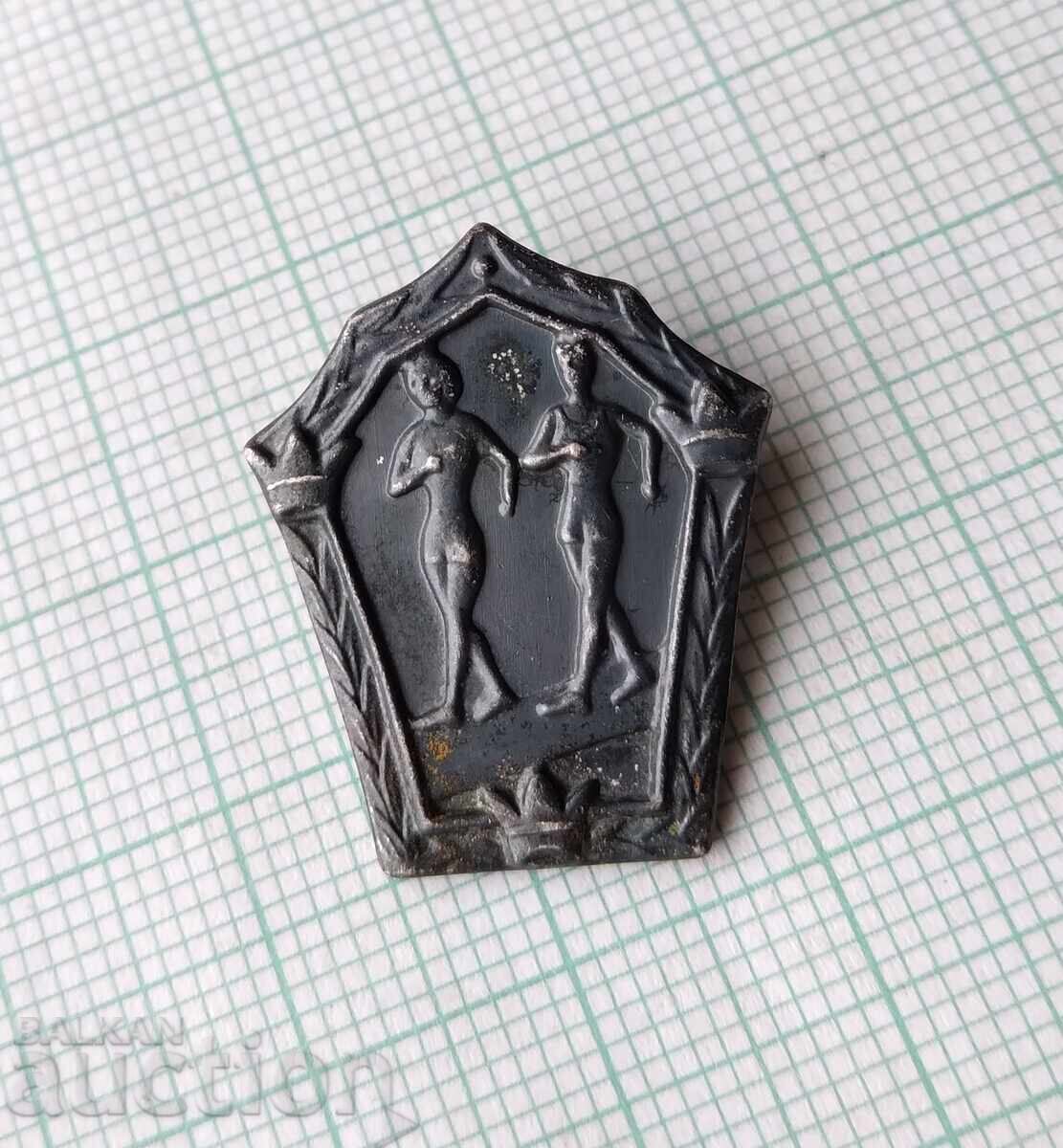 18595 Σήμα - Σουηδία με τιμή 2.00 BGN | € 1.02