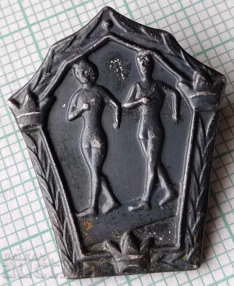 18595 Σήμα - Σουηδία