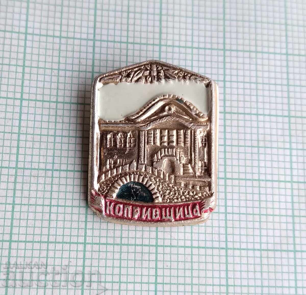 18596 Badges - Koprivshtitsa with price 2.00 BGN | € 1.02 18596 Badges - Koprivshtitsa with price 2.00 BGN | € 1.02