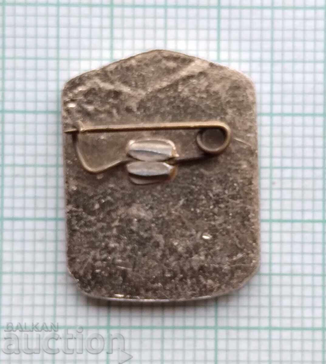 Auction 18596 Badges - Koprivshtitsa Auction 18596 Badges - Koprivshtitsa