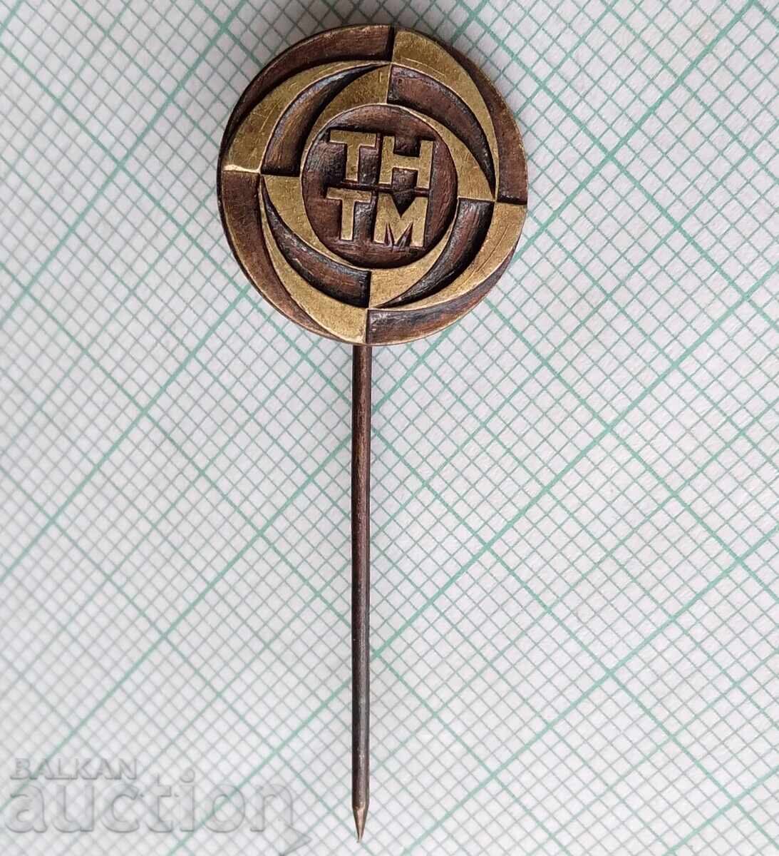 18597 Σηματάκια - ΤΝΤΜ με τιμή 2.00 BGN | € 1.02