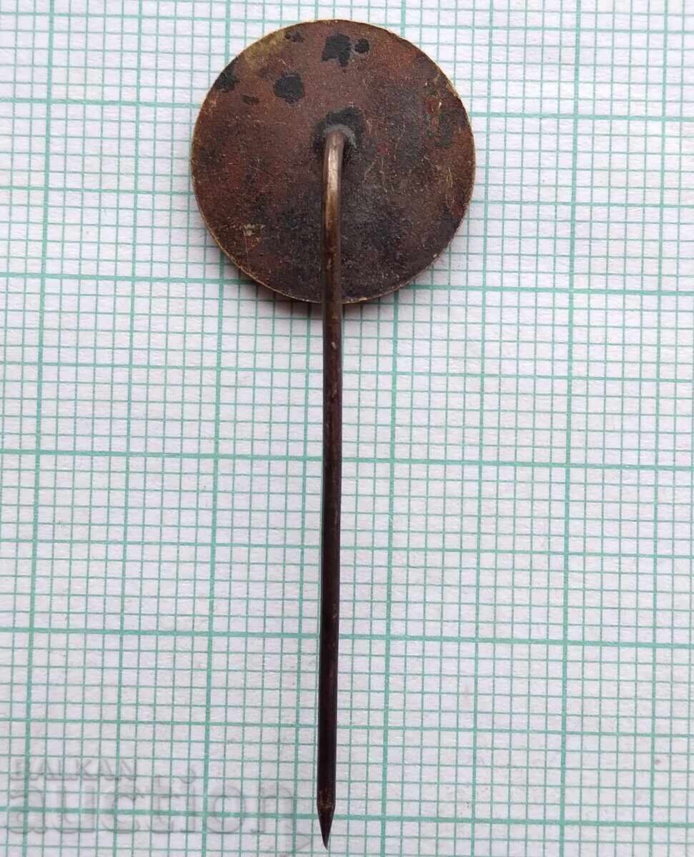 Δημοπρασία 18597 Σηματάκια - ΤΝΤΜ