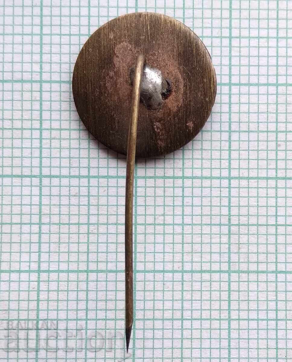 Licitație 18600 Insigne - 25 de ani KK Partizanin Licitație 18600 Insigne - 25 de ani KK Partizanin