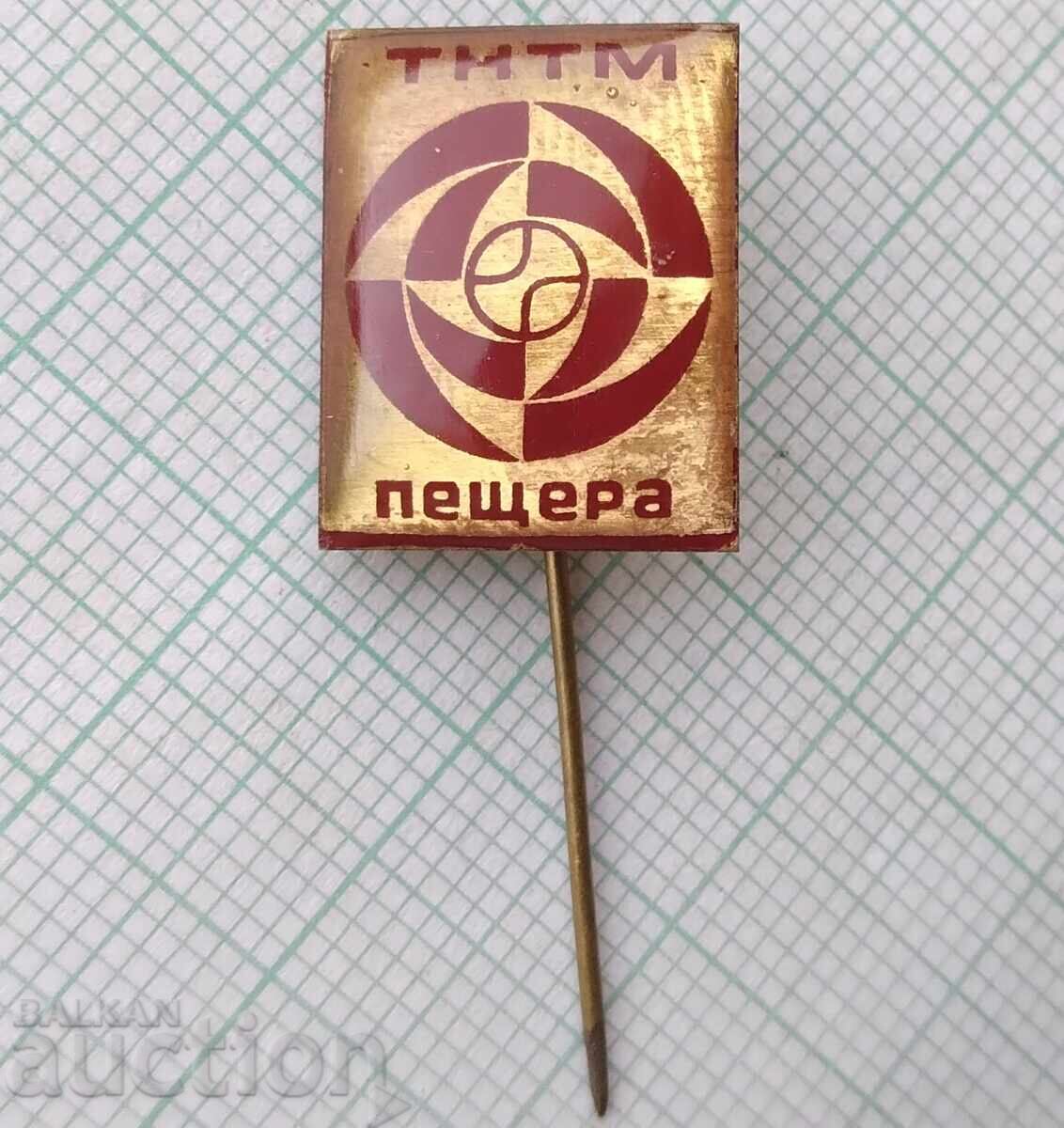 18603 Badge - TNTM Peshtera with price 3.00 BGN | € 1.53 18603 Badge - TNTM Peshtera with price 3.00 BGN | € 1.53