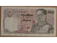 10 Baht 1990, Thailand