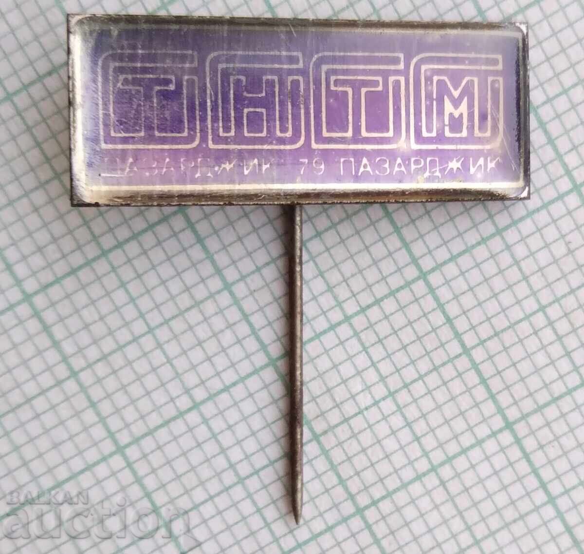 18604 Badges - TNTM Pazardzhik 79 with price 1.00 BGN | € 0.51 18604 Badges - TNTM Pazardzhik 79 with price 1.00 BGN | € 0.51