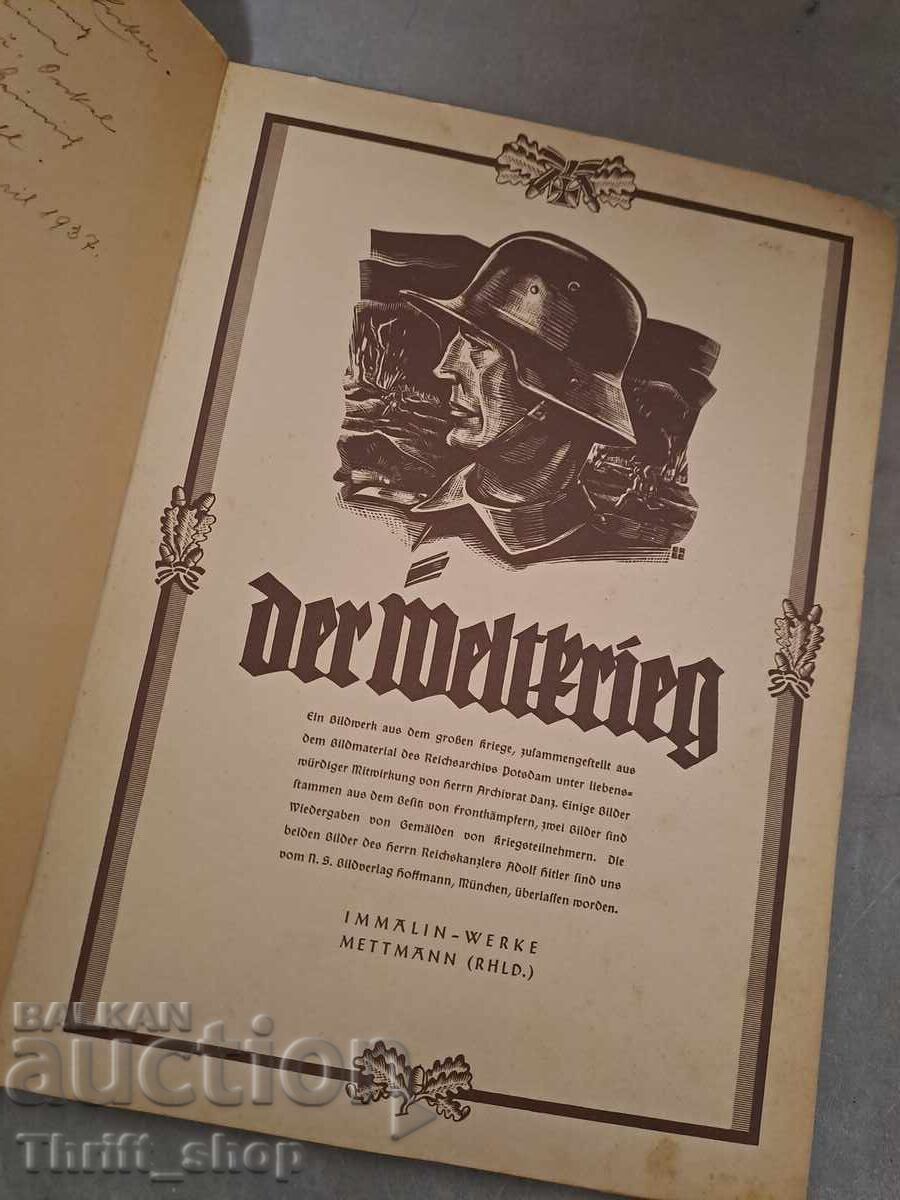 World War I in Pictures - All pictures AVAILABLE!! with price 250.00 BGN | € 127.82