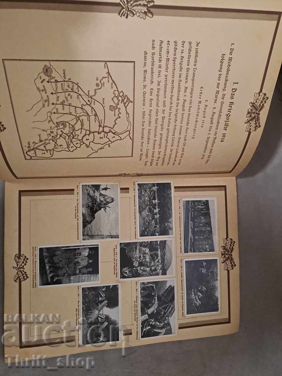 Delivery of World War I in Pictures - All pictures AVAILABLE!!