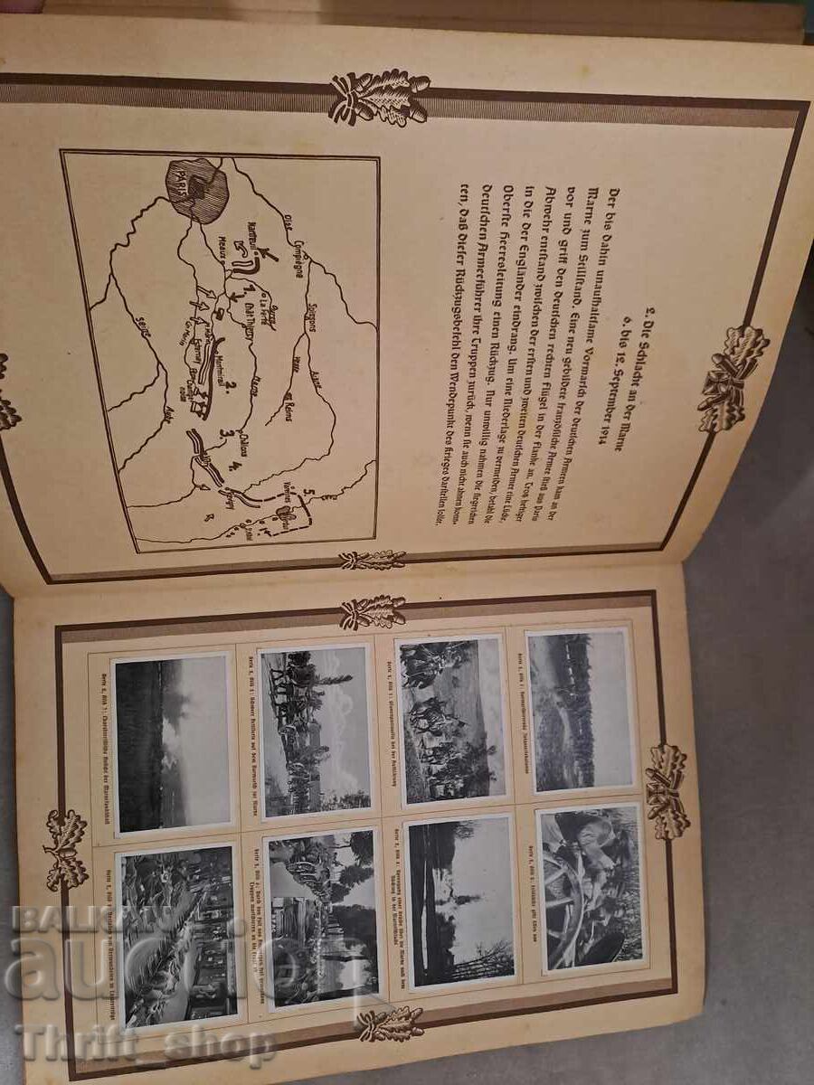 World War I in Pictures - All pictures AVAILABLE!! - 5