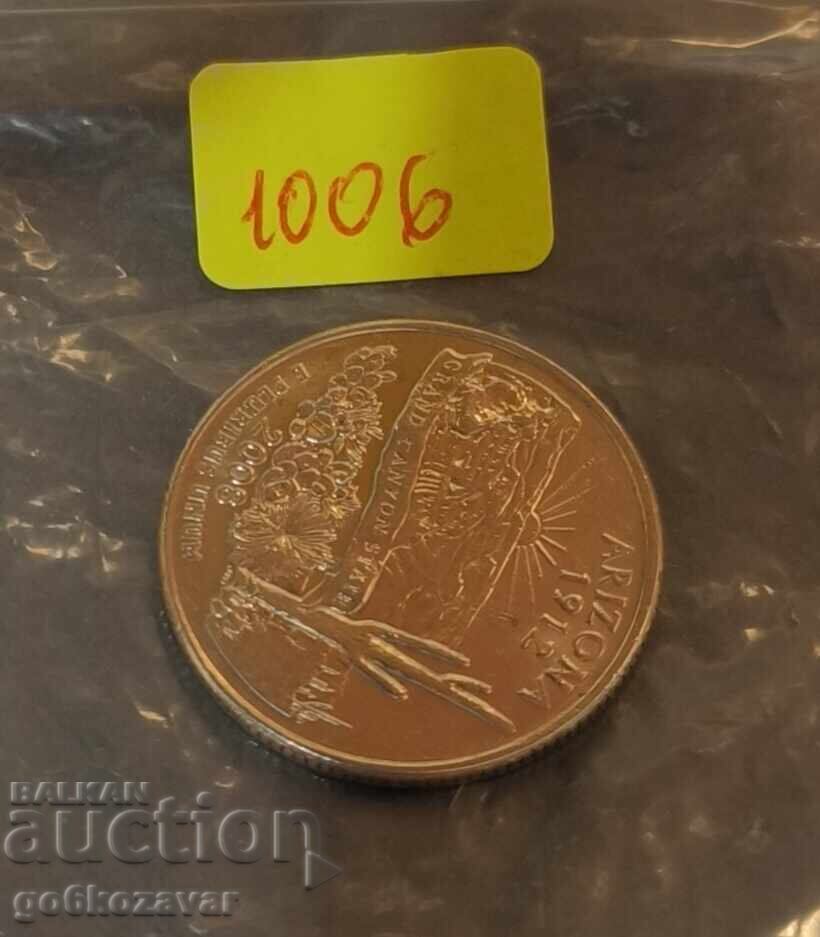 Auction  USA - America 25 cents 2008 Jubilee UNC