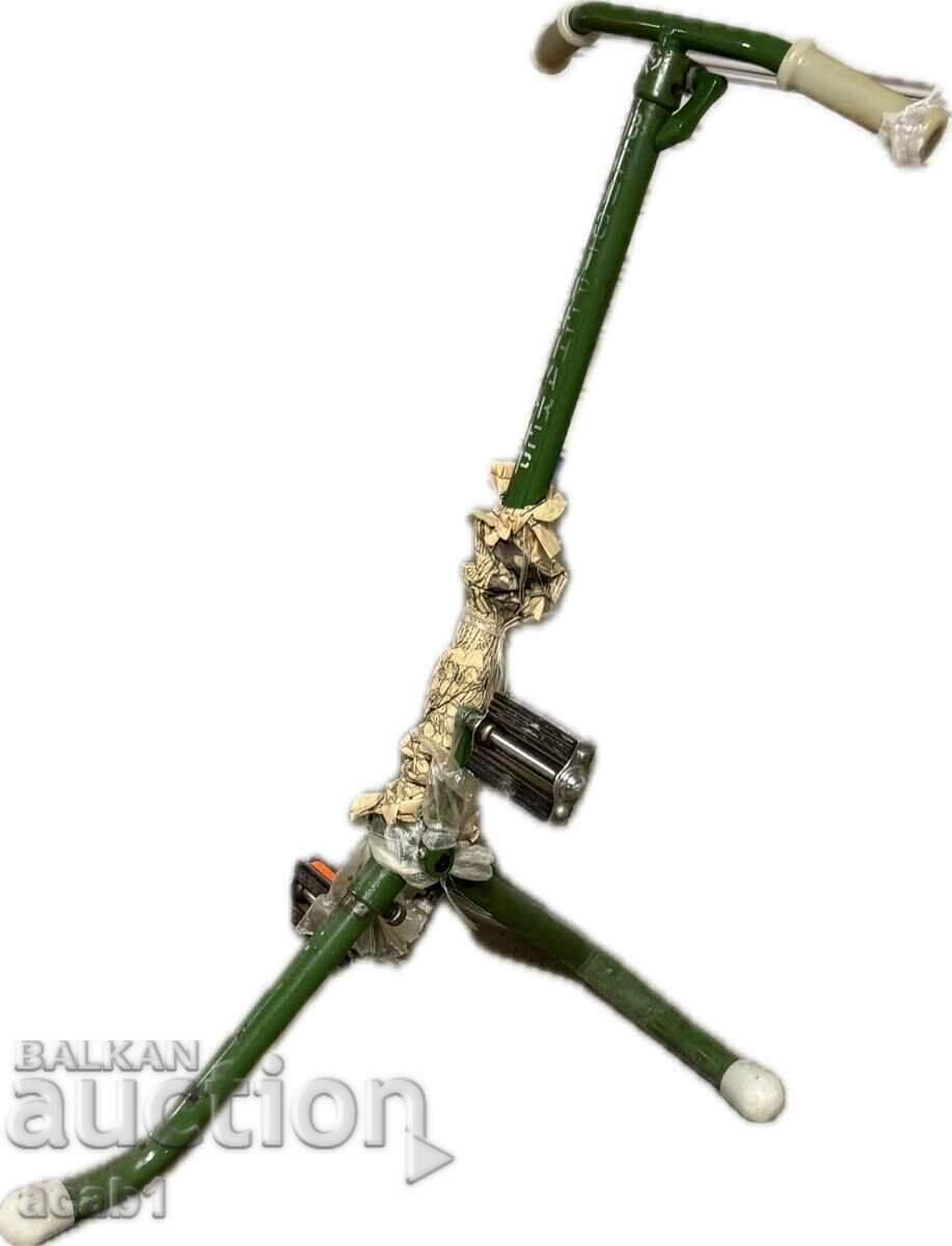 Licitație BICICLETĂ ELIPTICĂ SOC