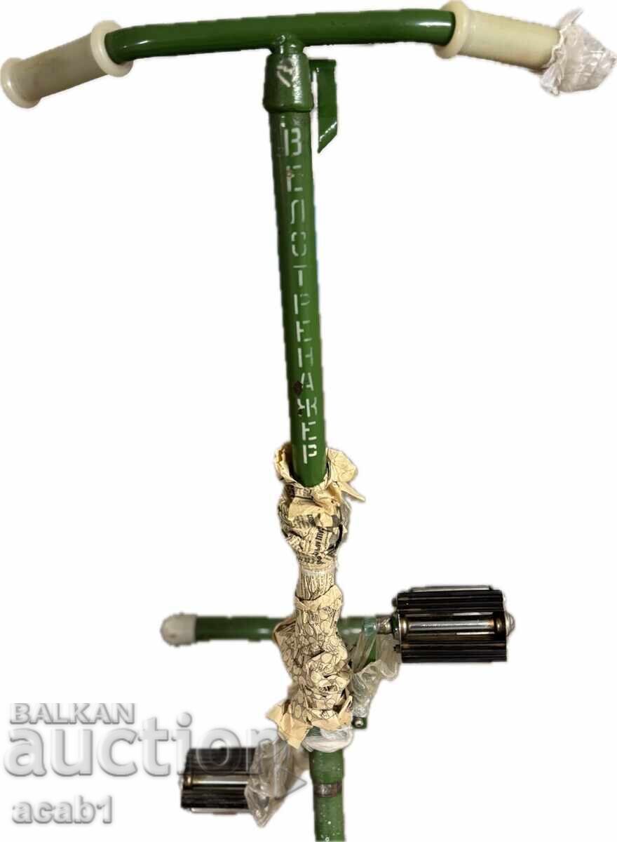 BICICLETĂ ELIPTICĂ SOC