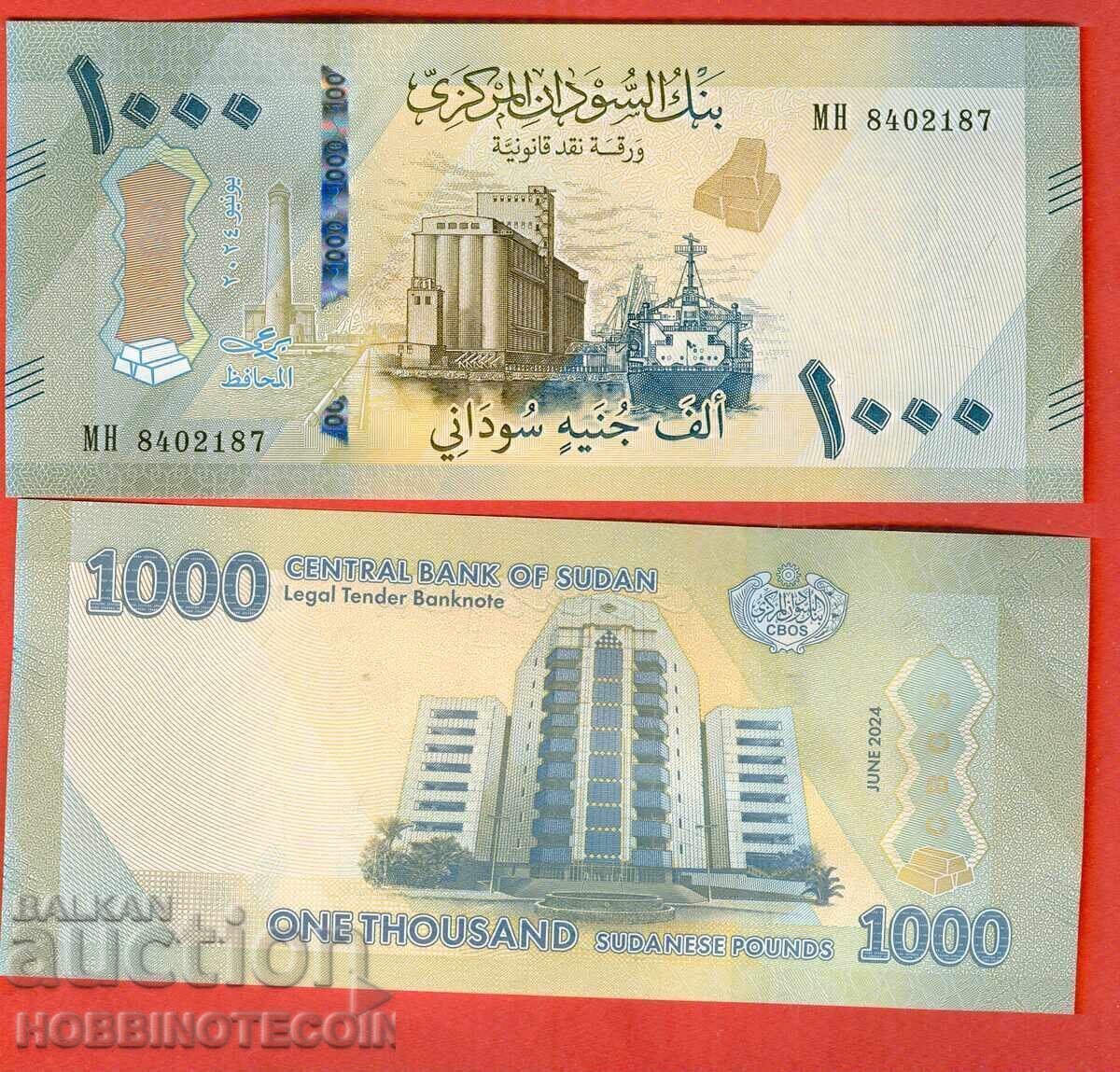 SUDAN SUDAN 1000 1 000 Pounds issue - issue 2024 NEW UNC SUDAN SUDAN 1000 1 000 Pounds issue - issue 2024 NEW UNC