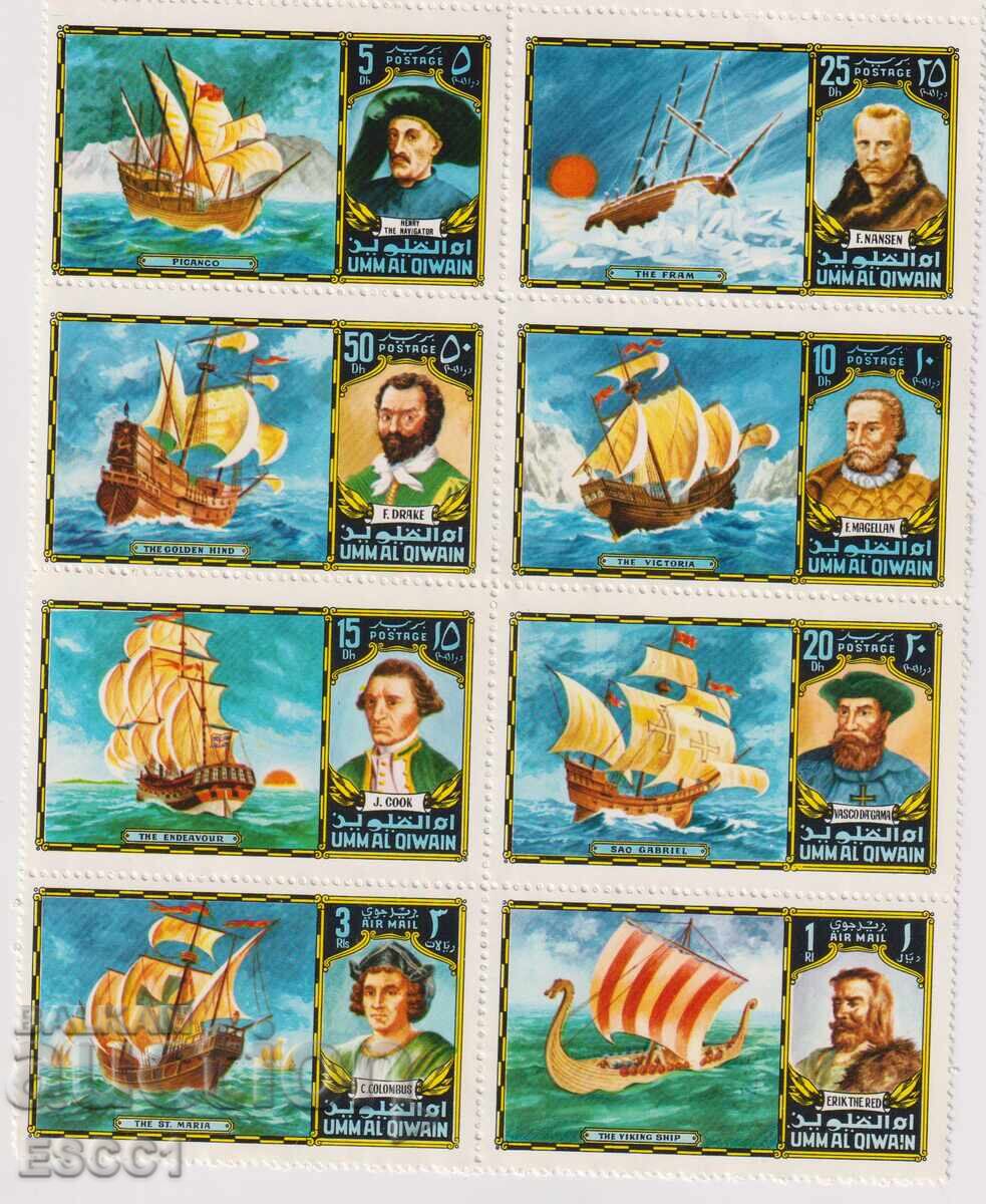 Timbre curate Corăbii Vapoare Marinari 1972 Umm al-Quwain