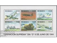 Καθαρές γραμματόσημες Αεροπλάνα Πολέμου Πλοία Τανκ 1994 από Νικαράγουα