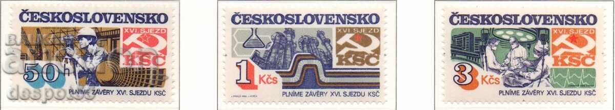 1983. Τσεχοσλοβακία. Επιτεύγματα της σοσιαλιστικής οικοδόμησης