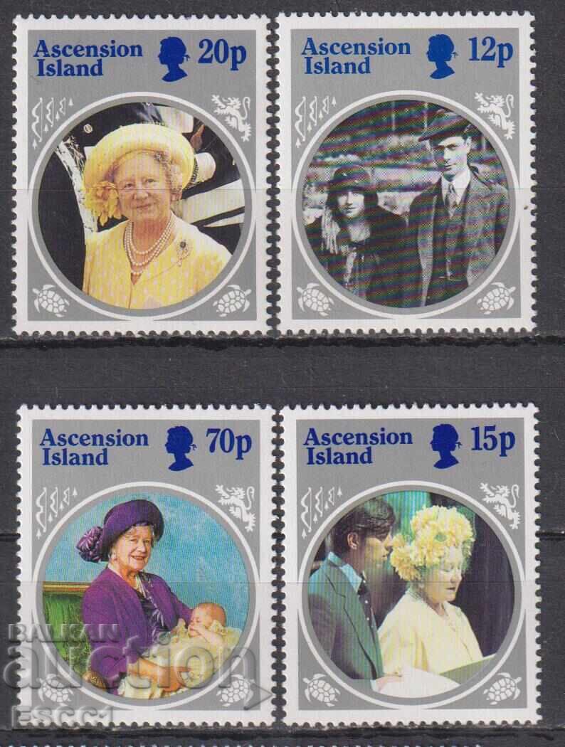 Clean stamps and block, Queen Mother from 1985, Ascension Island with price 10.00 BGN | € 5.11 Clean stamps and block, Queen Mother from 1985, Ascension Island with price 10.00 BGN | € 5.11